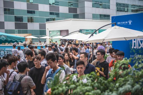 他们依然保 他们依然保