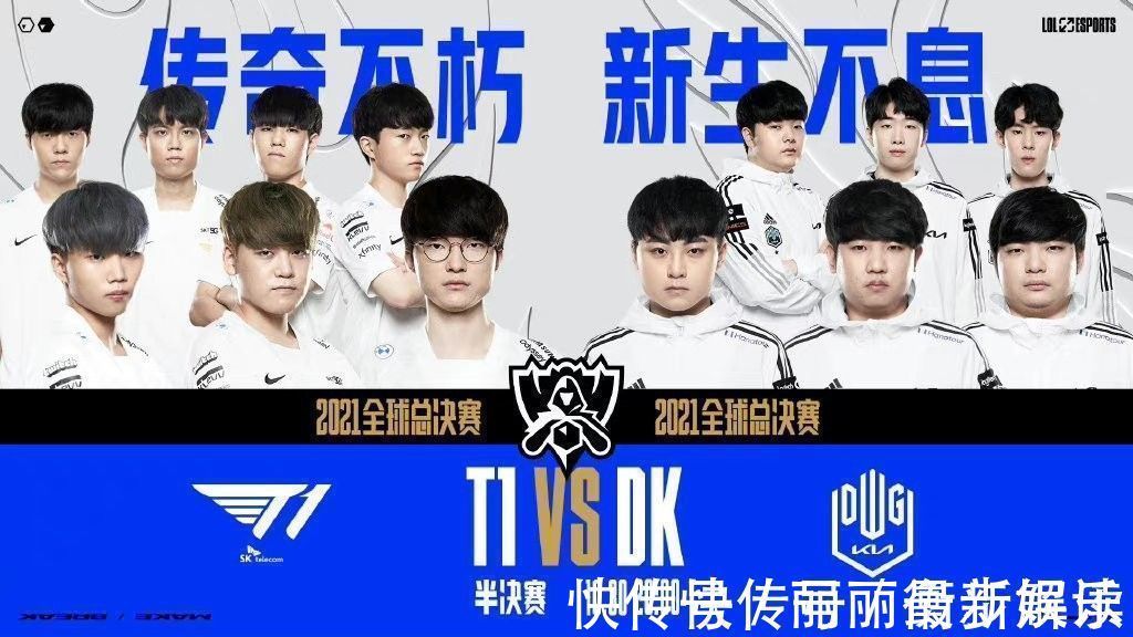 你要让我接 你要让我接