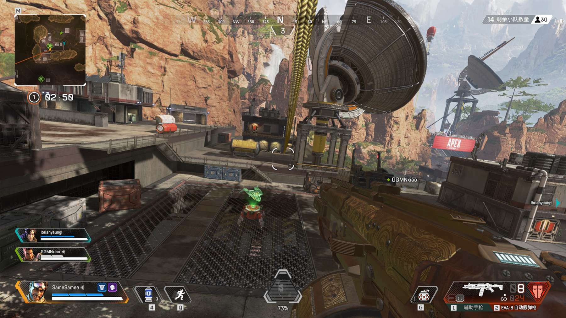 败得失背后 败得失背后