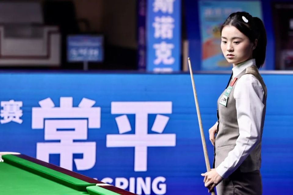 受到运动的 受到运动的