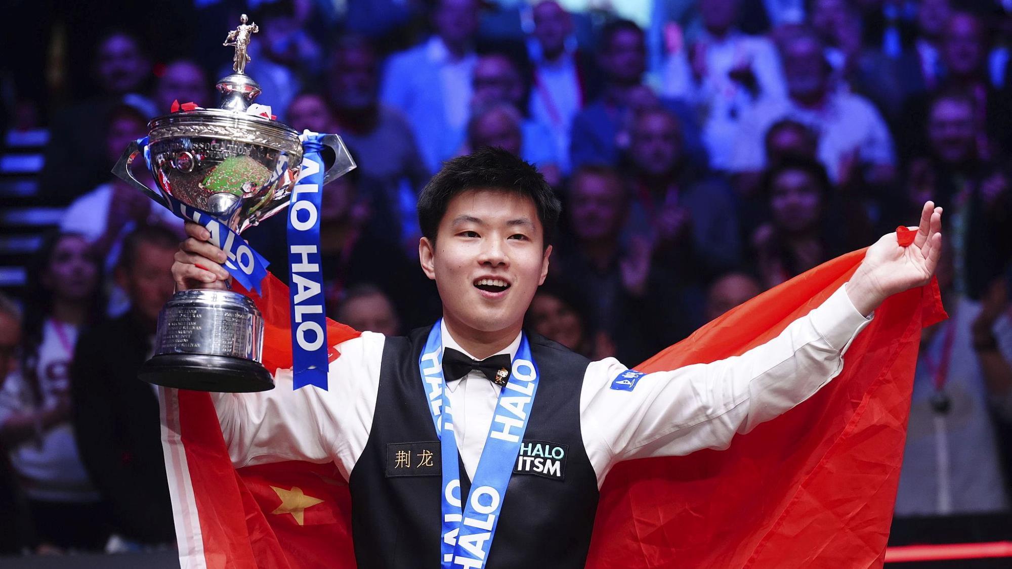 成功晋级决 成功晋级决