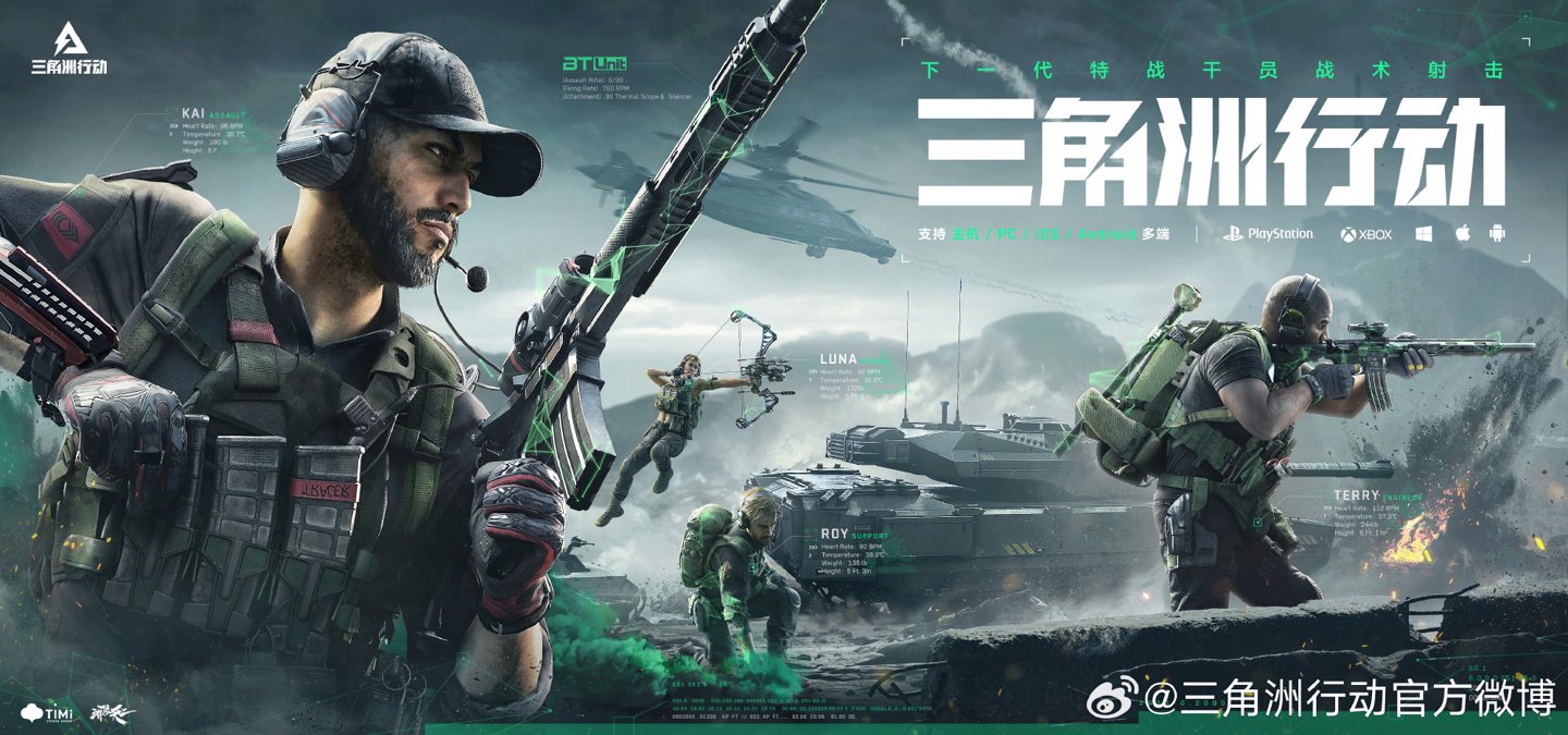 降低延迟叠 降低延迟叠