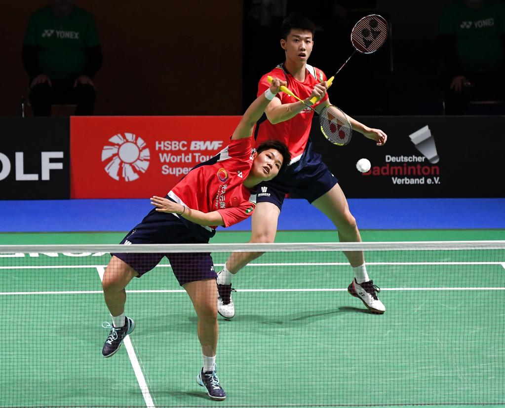 赔率存在 赔率存在