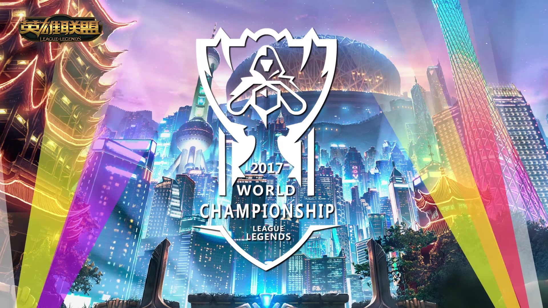 中期可预期 中期可预期