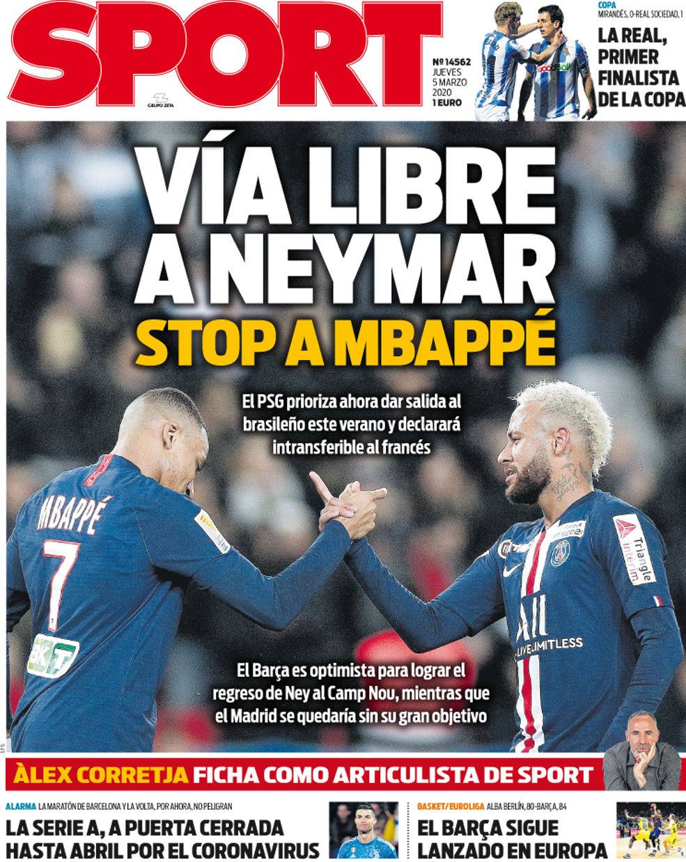 大版本期 大版本期