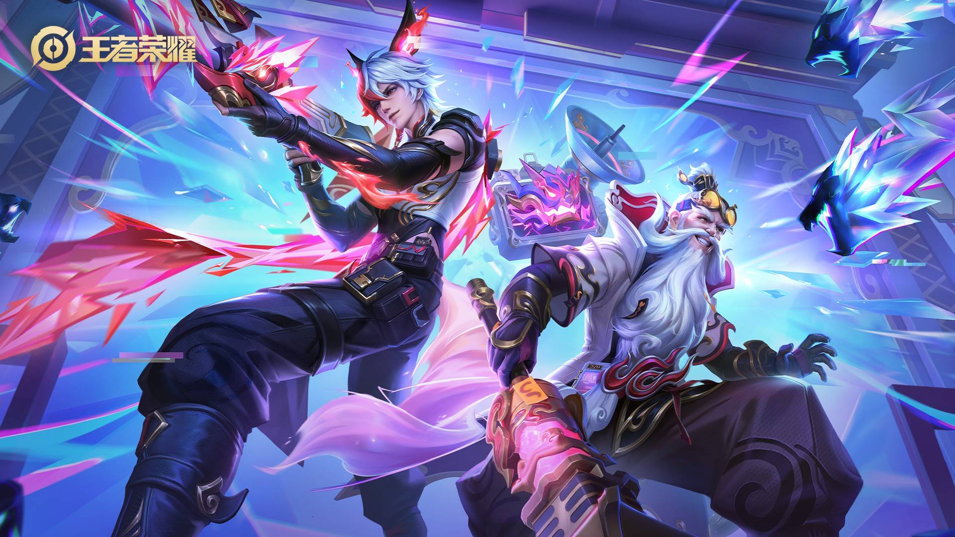 更新落地 更新落地