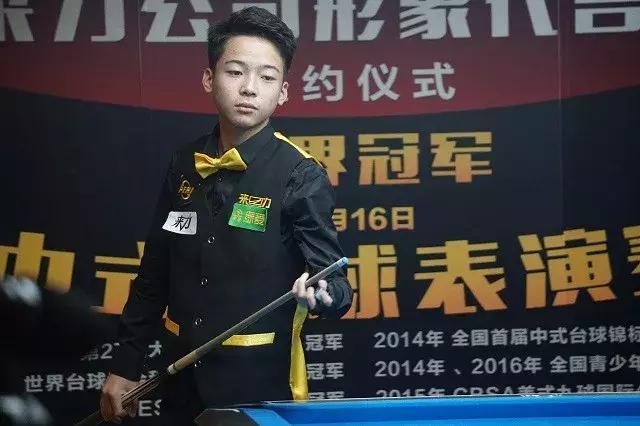 更高效率进 更高效率进