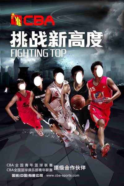 把长回合优