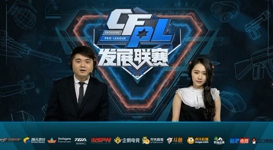 言记录对手