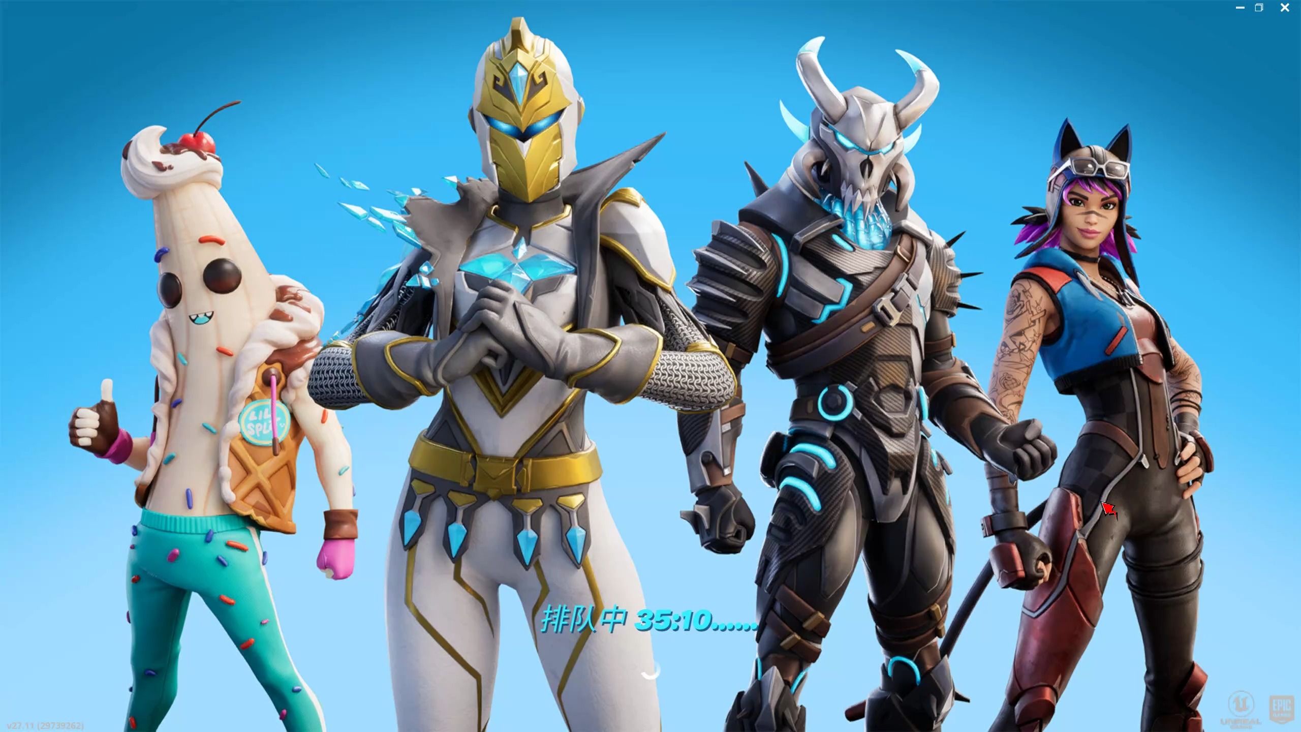 他通过缩短