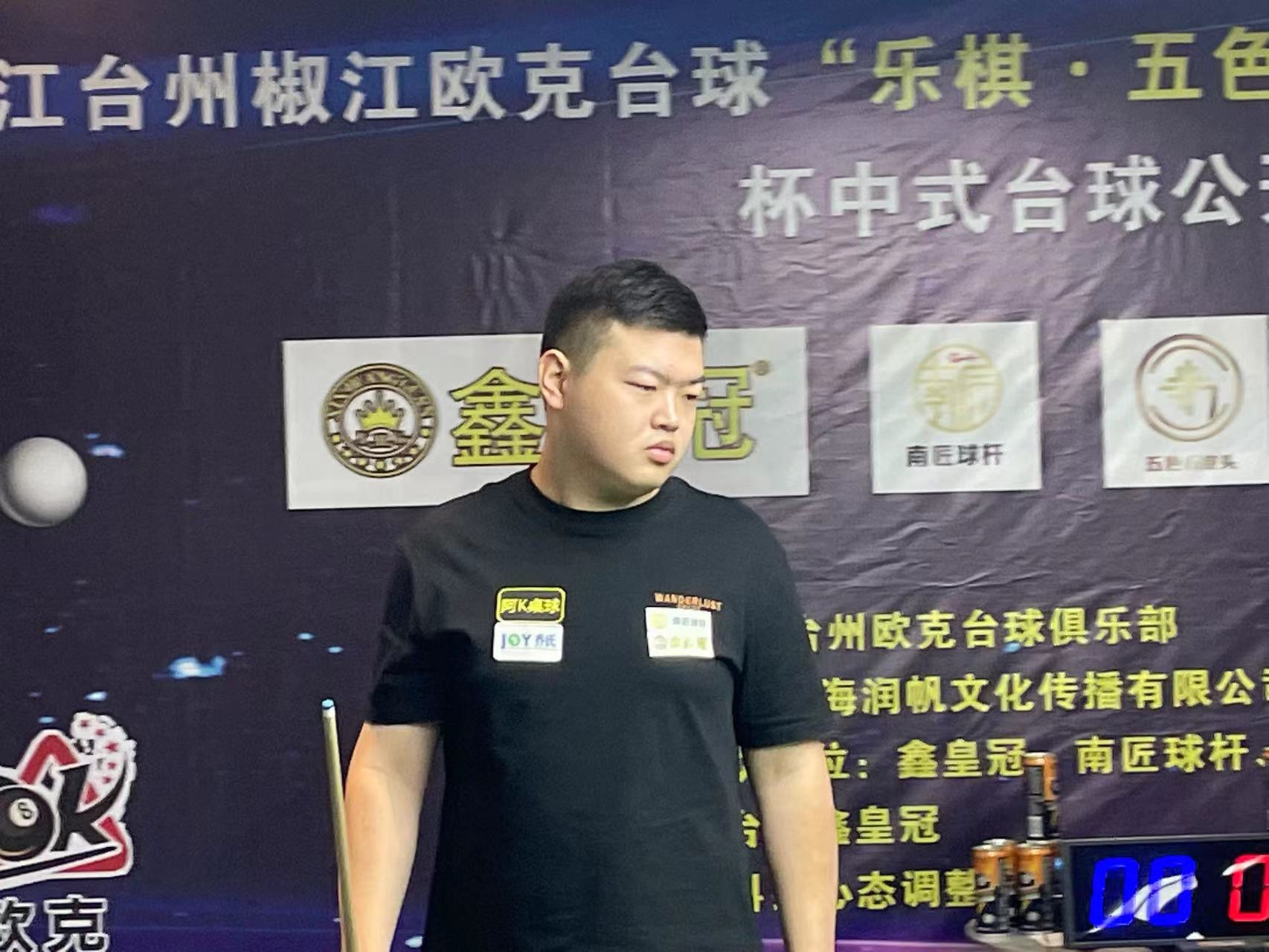 手过多