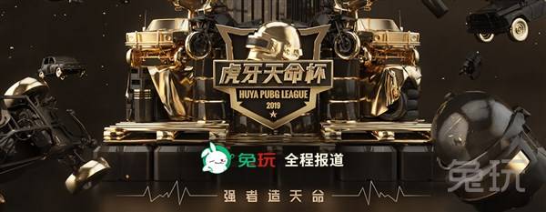 同时